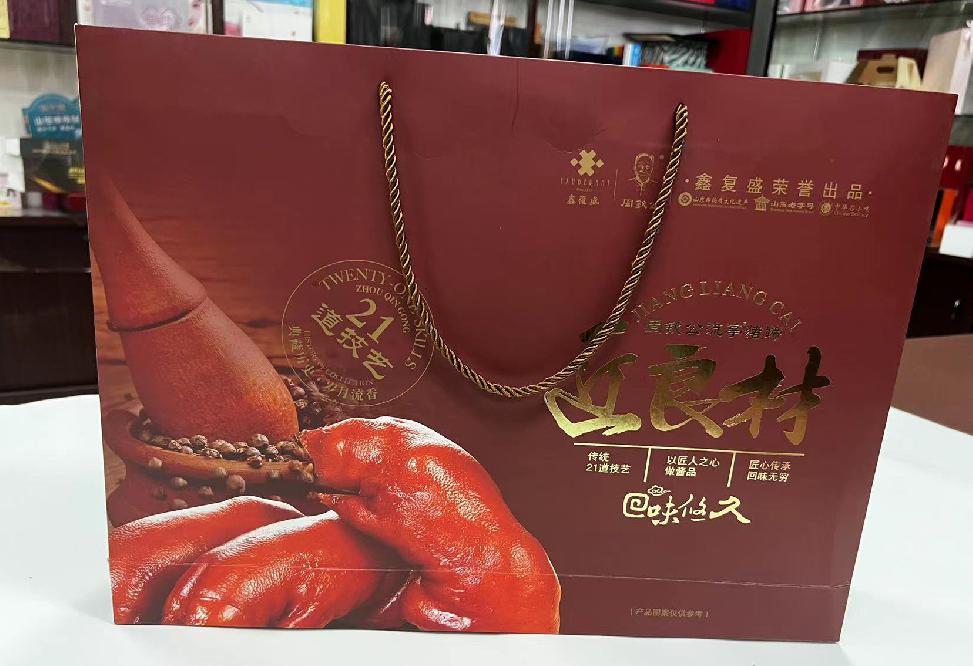 镇海礼品盒定制